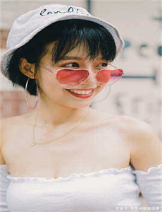 非常完美